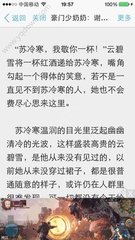 线上斗牛官网